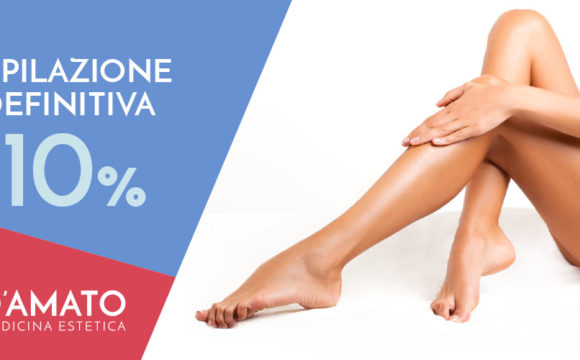 Addio ai peli superflui del viso e del corpo